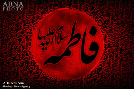 تاریخ اسلام میں پہلا تابوت