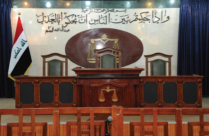 الإعدام لتركية والسجن المؤبد لعشر داعشيات بالعراق