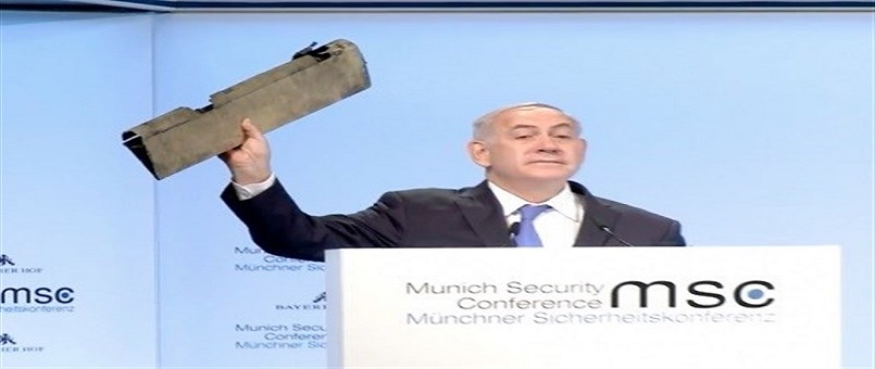 Rey El-Yevm: Netanyahu’nun İran’a Karşı Yönelttiği Tehdidi Uygulayacak Cesareti Yok 