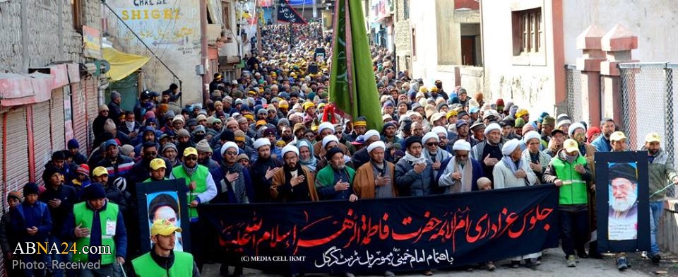 Hazrat Fatima Martyrdom Anniversary in Kargil, India 