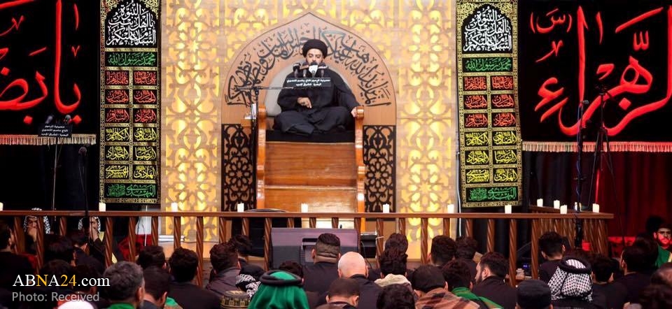 Lady Fatima Martyrdom Anniversary in Basrah, Iraq