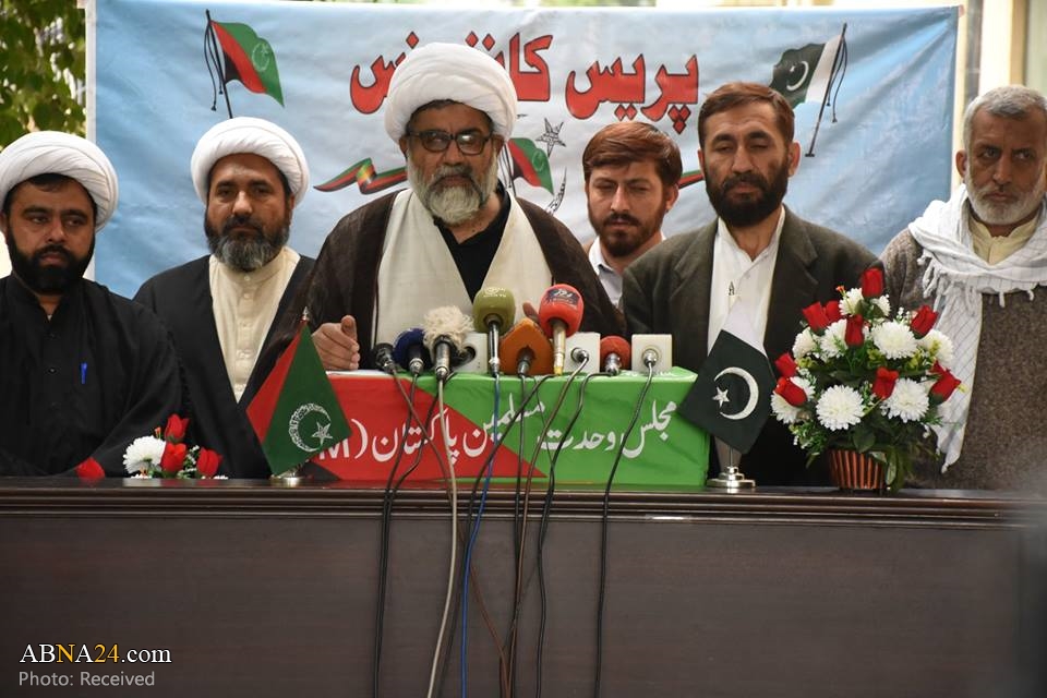 Shia scholar "Allama Raja Nasir" opposes Pakistani troops for Saudi Arabia 