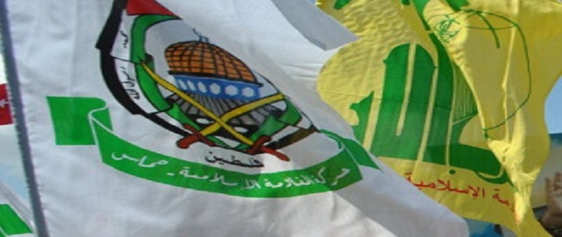 HAMAS-İran-Hizbullah Birlikteliği Siyonistlerin Uykusunu Kaçırıyor