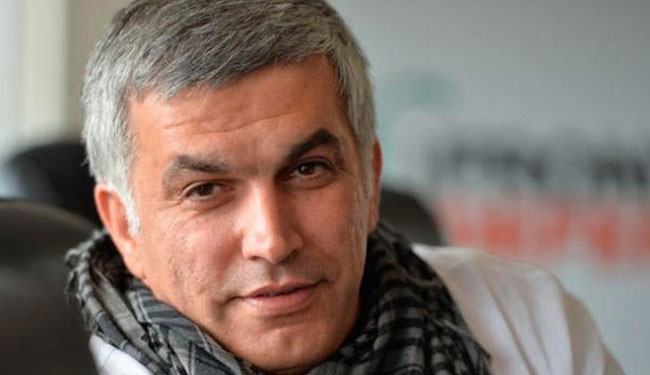 EU calls on Bahrain to release Nabeel Rajab
