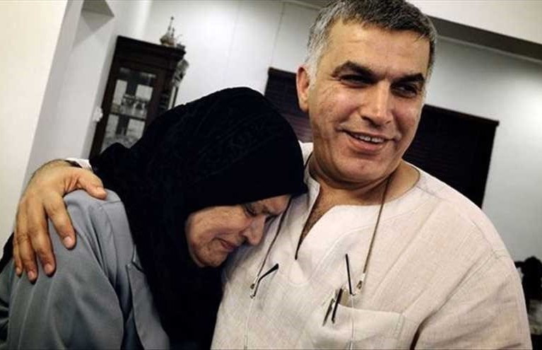 "نبيل رجب" يمتنع عن الطعن في الحكم الصادر بسجنه ٥ سنوات في رسالة لبعض الحكومات الغربية