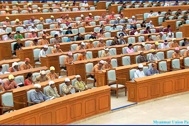 ဂ်ပန္ယန္း ၁၄ ဒသမ ၉၄၉ ဘီလီယံေခ်းေငြရယူရန္ လႊတ္ေတာ္အတည္ျပဳ