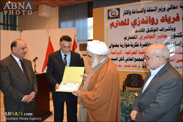 تقرير مصور/ أمين عام المجمع العالمي لاهل البيت (ع) يشارك في محاضرة فكرية للعلاقات الثقافية العراقية - الايرانية