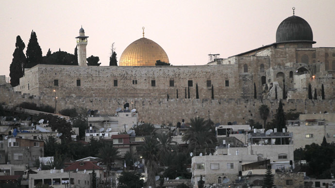 Senior Palestinian official: US decision provocation to Arabs