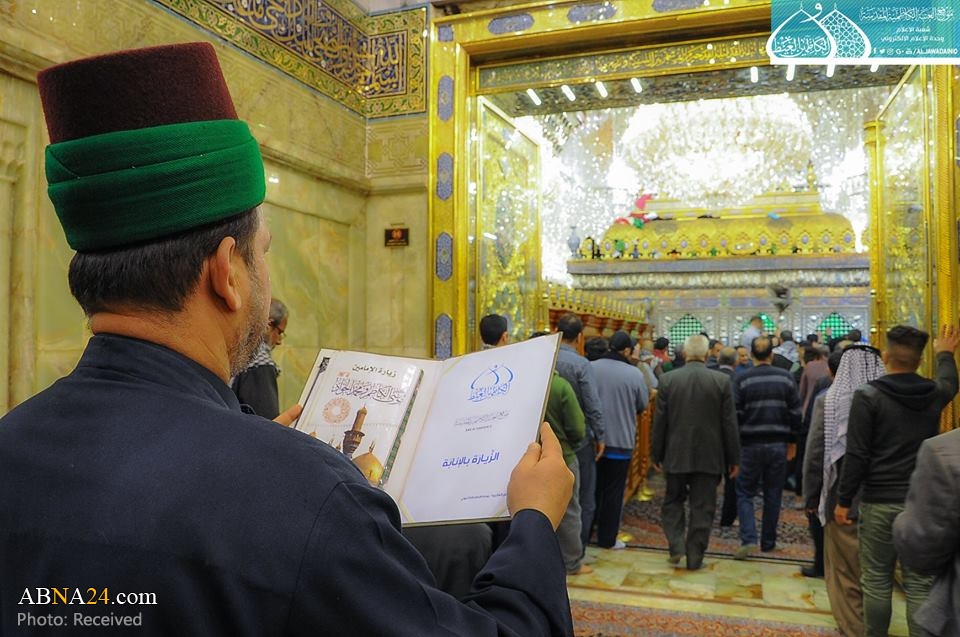 Imam Kazim Holy Shrine - Dua of Saturday 