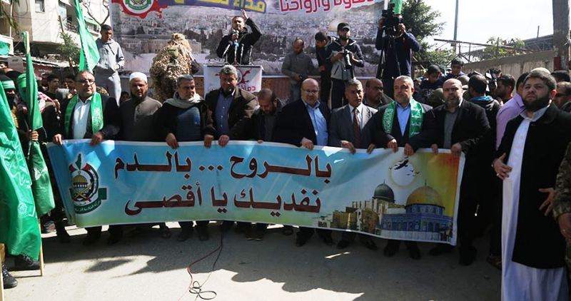 Hamas march in central Gaza in support for Jerusalem 