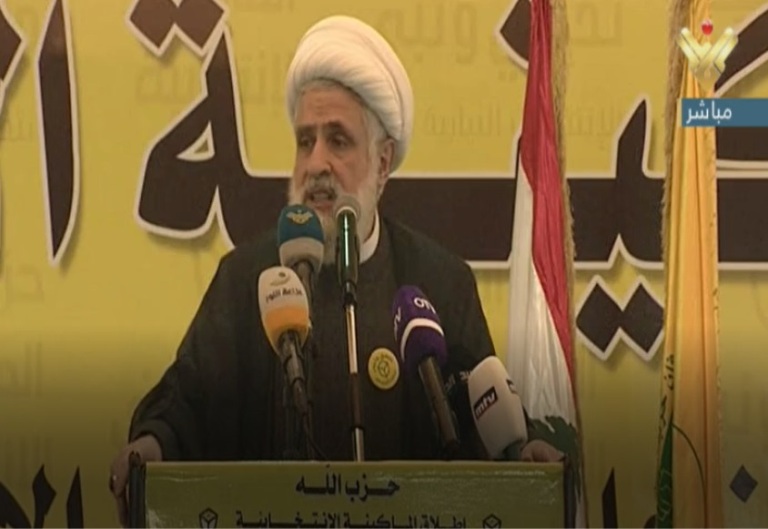 All US wars on Hezbollah & Lebanon failed, recent pressures would fail too - Sheikh Qassem