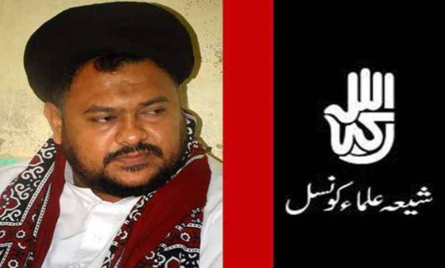 گورنمٹ کے ذمہ داران کی دانستہ غفلت عوام کی مشکلات میں اضافے کا باعث: علامہ ناظر عباس تقوی گورنمٹ کے ذمہ داران کی دانستہ غفلت عوام کی مشکلات میں اضافے کا باعث: علامہ ناظر عباس تقوی