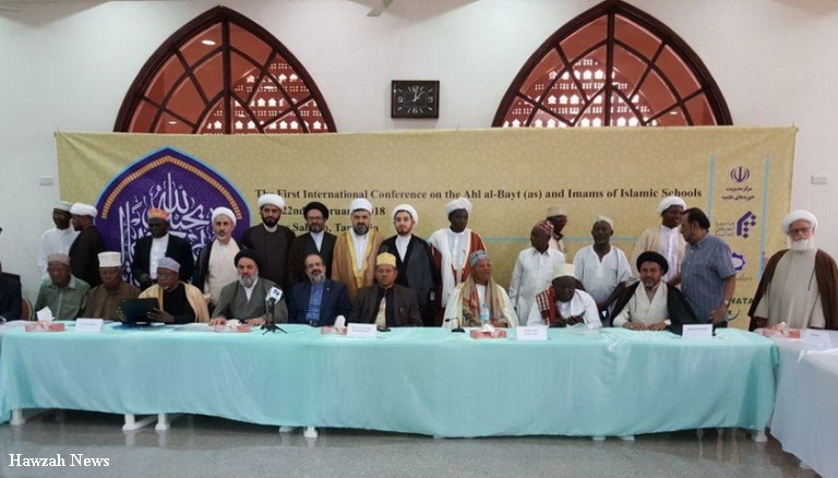 International conference of Ahlulbayt & Islamic Sects held in Tanzania 