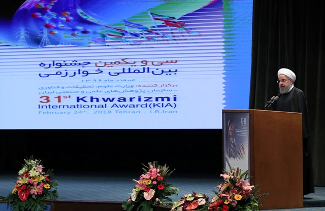Pres. Rouhani: Islam taught its followers science does not have any borders