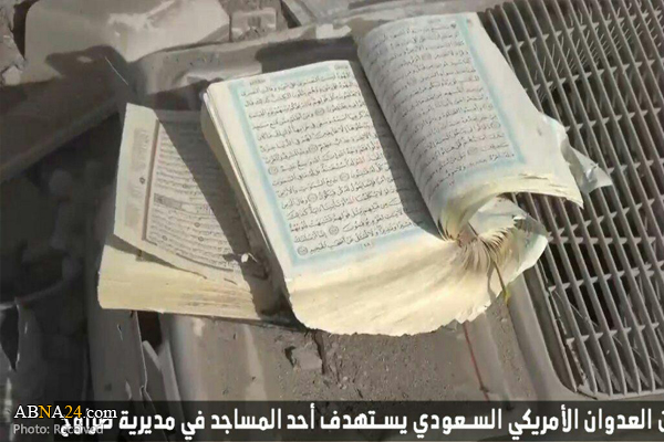 الطيران السعودي يدمر مسجدا في صرواح بمأرب + (صور)