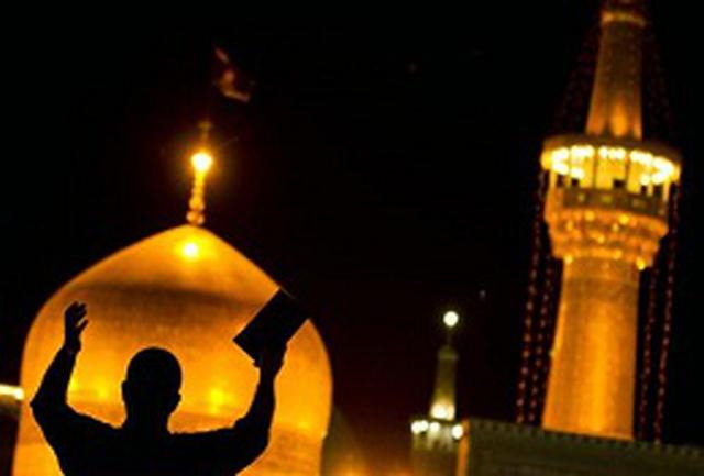 French Shia convert: Imam Reza pilgrimage, experience of all good feelings of world
