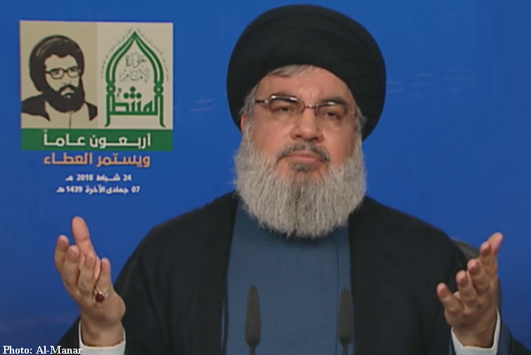 Sayyed Nasrallah: Voting for Resistance to Preserve Blood, Achievements of Martyrs / Saudis, US Conspiring on Hezbollah