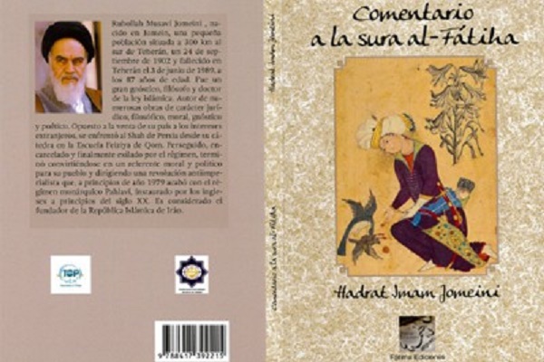 Quranic Interpretation of Imam Khomeini published in Spanish