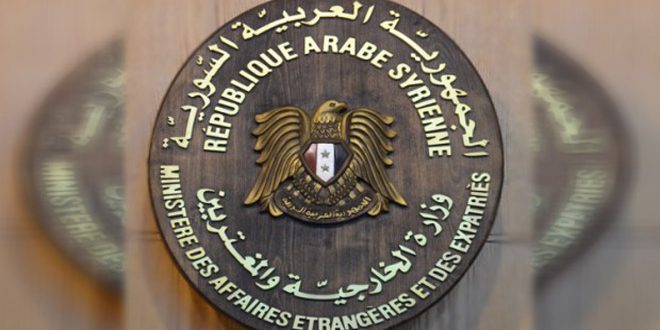 Syria condemns US intention to move its embassy to Al-Quds