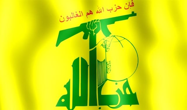 حزب الله: التواطؤ الرسمي العربي شجّع أمريكا على تحديد موعد لنقل سفارتها إلى القدس
