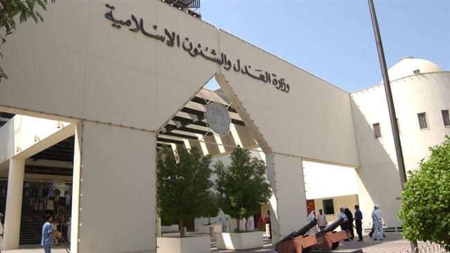 Bahrain upholds death sentence against Shia dissident