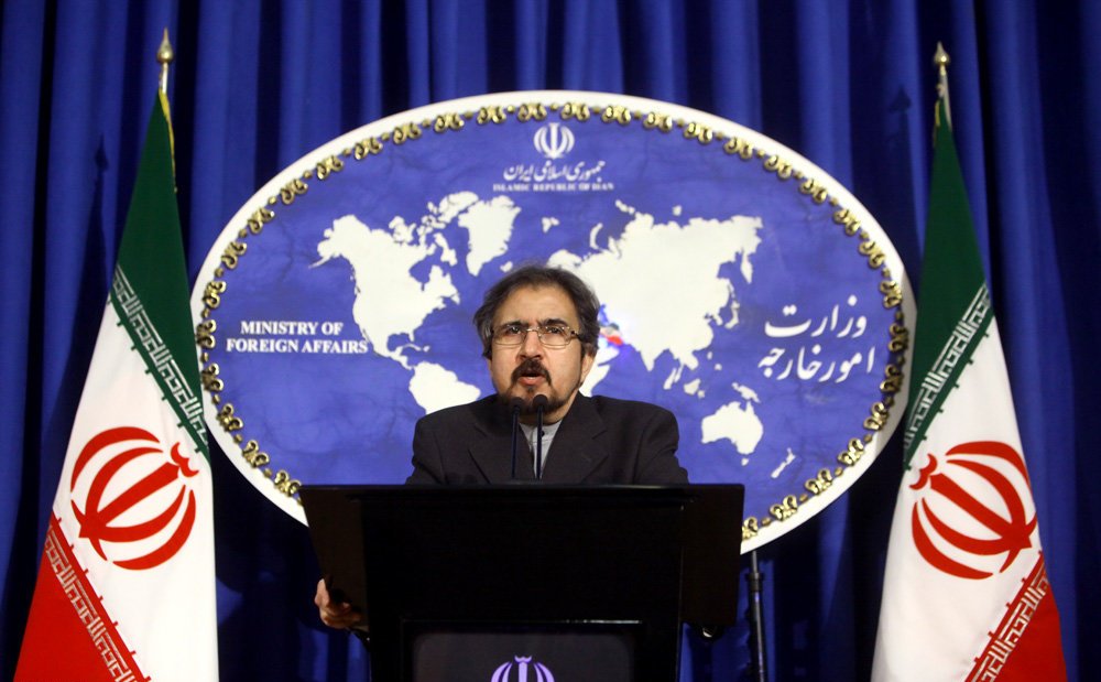 Iran calls on Muslim nations to take serious action against US Quds plan