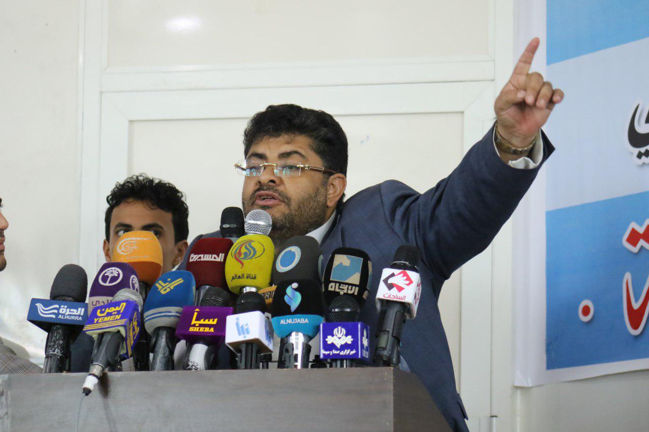 اللجنة الثورية العليا اليمنية تعلق على قرار مجلس الأمن
