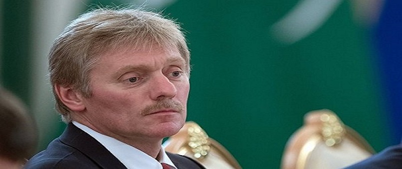 Peskov: Doğu Guta’da teröristler sivil halkı rehine aldı 