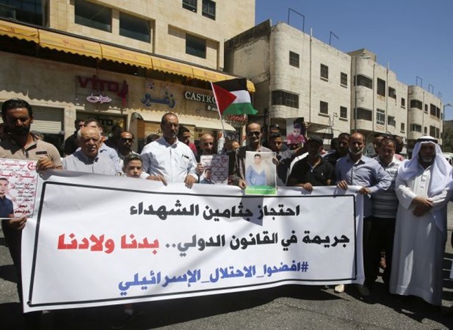اسرائيل تصادق على قانون احتجاز "جثامين الشهداء" الفلسطينيين