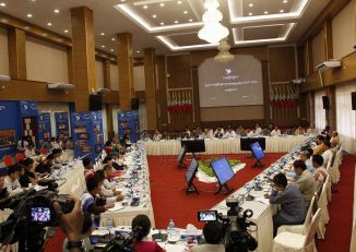 UPDJC အစည္းအေဝးက်င္းပ၊ မြန္ႏွင့္ရွမ္း အမ်ဳိးသားအဆင့္ႏိုင္ငံေရးေဆြးေႏြးက်င္းပရန္ေဆြးေႏြး