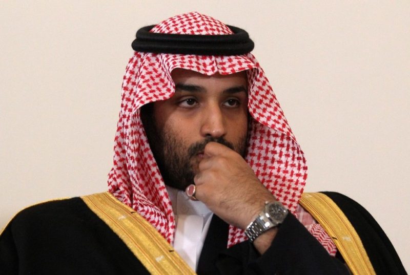 Protests against Saudi crown prince's visit to UK