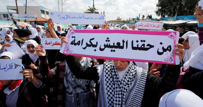 Gaza: UNRWA workers, school students rally against US funding cut