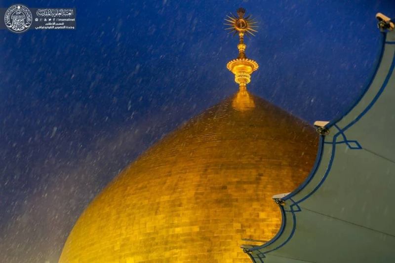 Sleet, Rain Showers at Imam Ali Holy Shrine