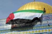Trumps Entscheidung über Quds verleiht Besatzungsregime keinerlei Legitimität