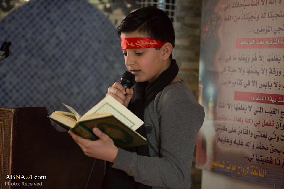 Des enfants commémorent le martyre de Sayyida Fatima à Bottrop, en Allemagne