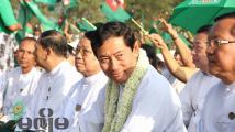 ၿငိမ္းစုစီဥပေဒျပင္ရန္ ႀကိဳးပမ္းျခင္းက လူထုရဲ့ အင္အားကို ေၾကာက္လို႔ဟု ႀကံ့ခိုင္ေရးပါတီ ေဝဖန္ 