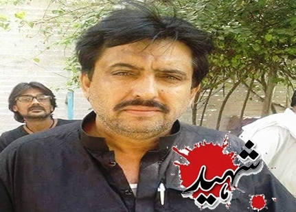 پاکستان میں شیعہ مسلمانوں کی ٹارگیٹ کلنگ کا سلسلہ جاری