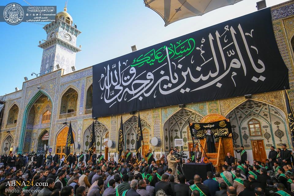 Employees of Imam Ali shrine holds a ceremony commemorating death of Sayyida Umul Baneen