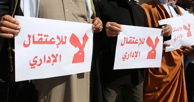Palestinian administrative detainees boycott Israeli courts for 18th day