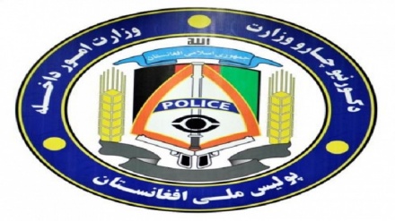 Tote und Verletzte bei Selbstmordanschlag in Kabul