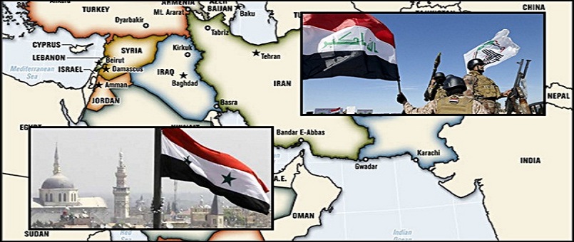 Amerika, İsrail ve Suudi Arabistan üçgeninin Irak ve Suriye'deki hedefleri