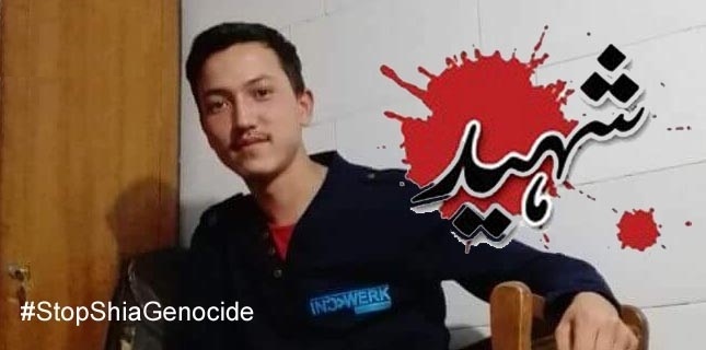 Shia youth embraces martyrdom in terrorist attack in Pakistan's Quetta