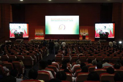 စပါးတင္း ၁၀၀ ကို က်ပ္ေငြ ၅ သိန္းႏႈန္း အေျခခံထားဝယ္ယူရန္ သတ္မွတ္ေၾကညာ 