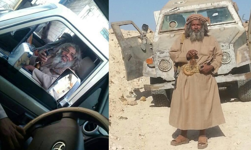 Al-Qaeda ringleader with 3 other terrorists killed in Yemen