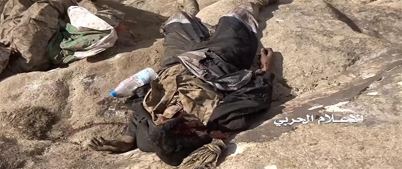 Yemenli güçler 45 Suudi askerini öldürdü