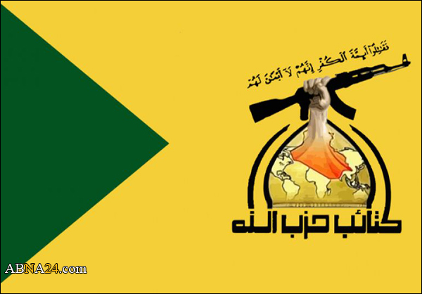 أمريكا ستعمل على خلق جماعات إرهابية لتبرير بقاء قواتها بالعراق