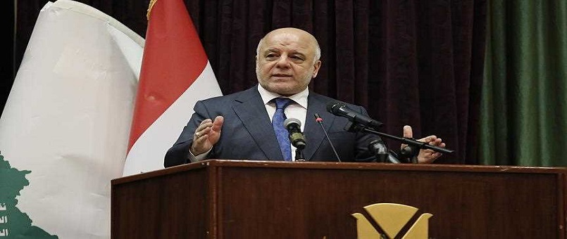 İbadi'den İran'a Teşekkür