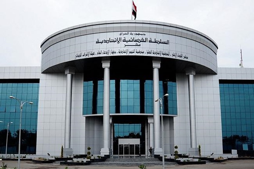 القضاء العراقي یقضي باعدام شقيقة "البغدادي"