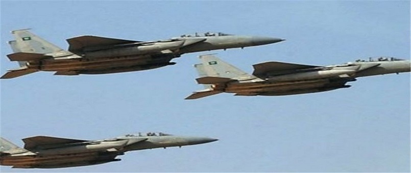 Suudi Savaş Uçaklarınca Sanaa'ya Yapılan Saldırıda 6 Yemenli Şehit Oldu
