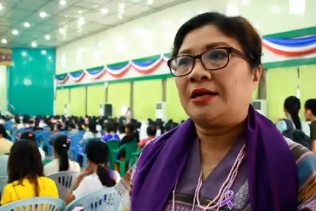 အမ်ဳိးသမီးမ်ား အၾကမ္းဖက္ခံရမႈ ခိုင္မာတိက်သည့္ ဥပေဒျပ႒ာန္းကာကြယ္ရန္ လိုအပ္ 